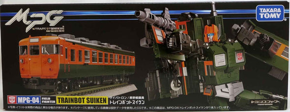 MPG-04 Masterpiece Trainbot Shuiken