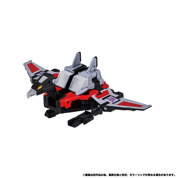 MPG-19 Masterpiece Soundwave & Condor (Laserbeak)