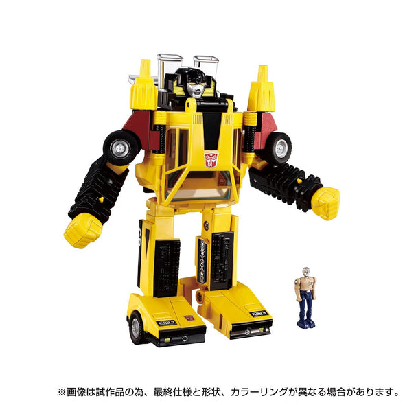 Transformers Missing Link C-05 Sunstreaker