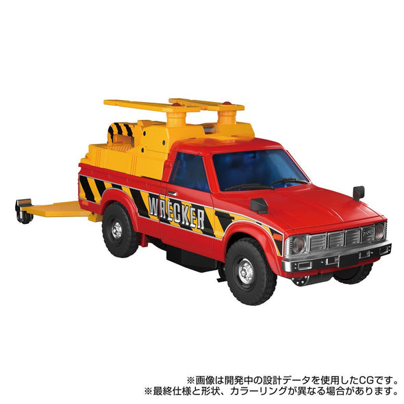 MPG-10 Masterpiece Lift-Ticket