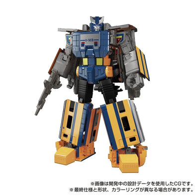 MPG-07 Masterpiece Trainbot Ginou