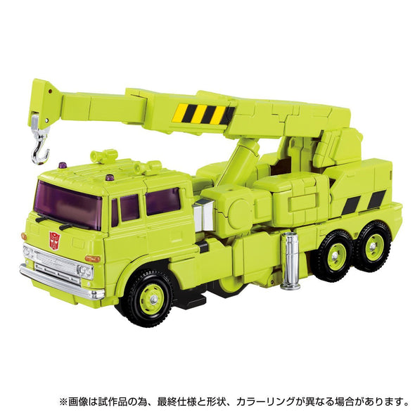 MPG-18 Masterpiece Road Hauler
