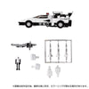 Transformers Missing Link C-06 Cordon
