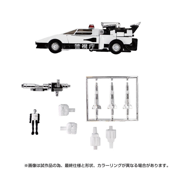 Transformers Missing Link C-06 Cordon