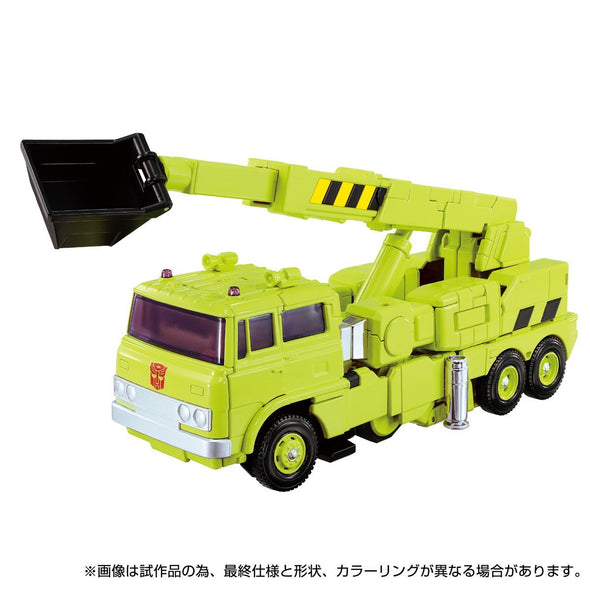 MPG-18 Masterpiece Road Hauler