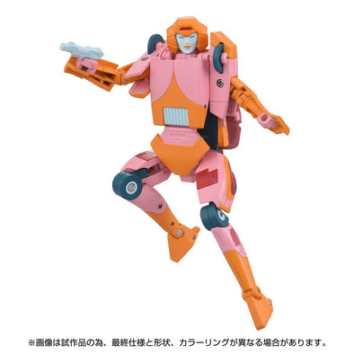 Transformers Missing Link C-07 Arcee (Prototype)