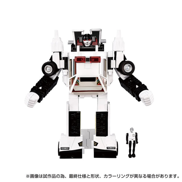 Transformers Missing Link C-06 Cordon