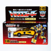 Transformers Missing Link C-05 Sunstreaker