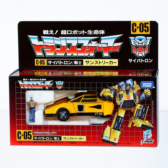 Transformers Missing Link C-05 Sunstreaker