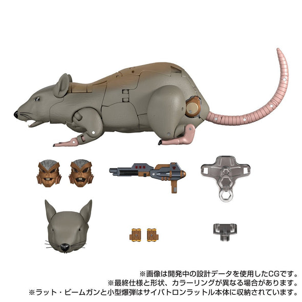 MPG-15 Masterpiece Maximal Rattle (Rattrap)