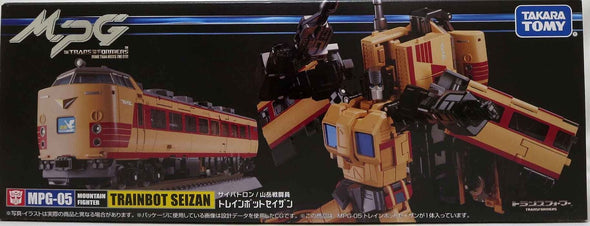 MPG-05 Masterpiece Trainbot Seizan