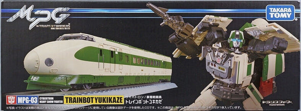MPG-03 Masterpiece Trainbot Yukikaze