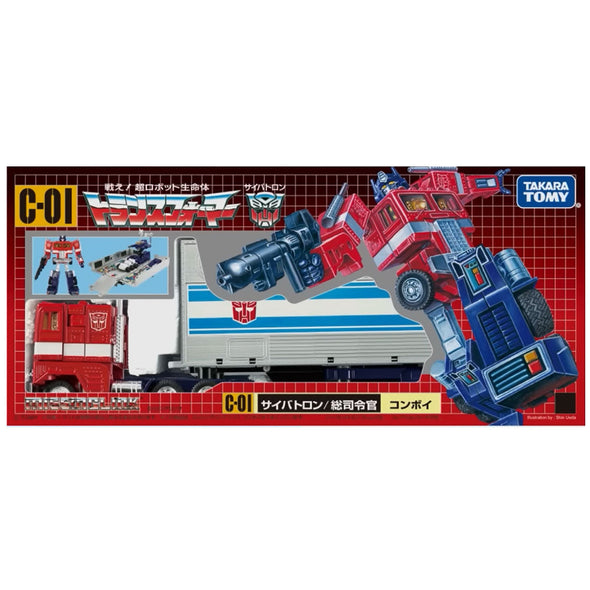 Transformers Missing Link C-01 Optimus Prime (Convoy)