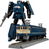 MPG-02 Masterpiece Trainbot Getsuei